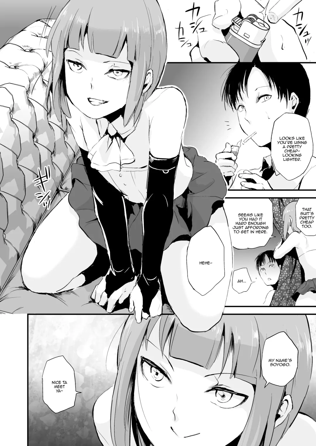 [Locon] Yuugatou Club Fhentai.net - Page 5