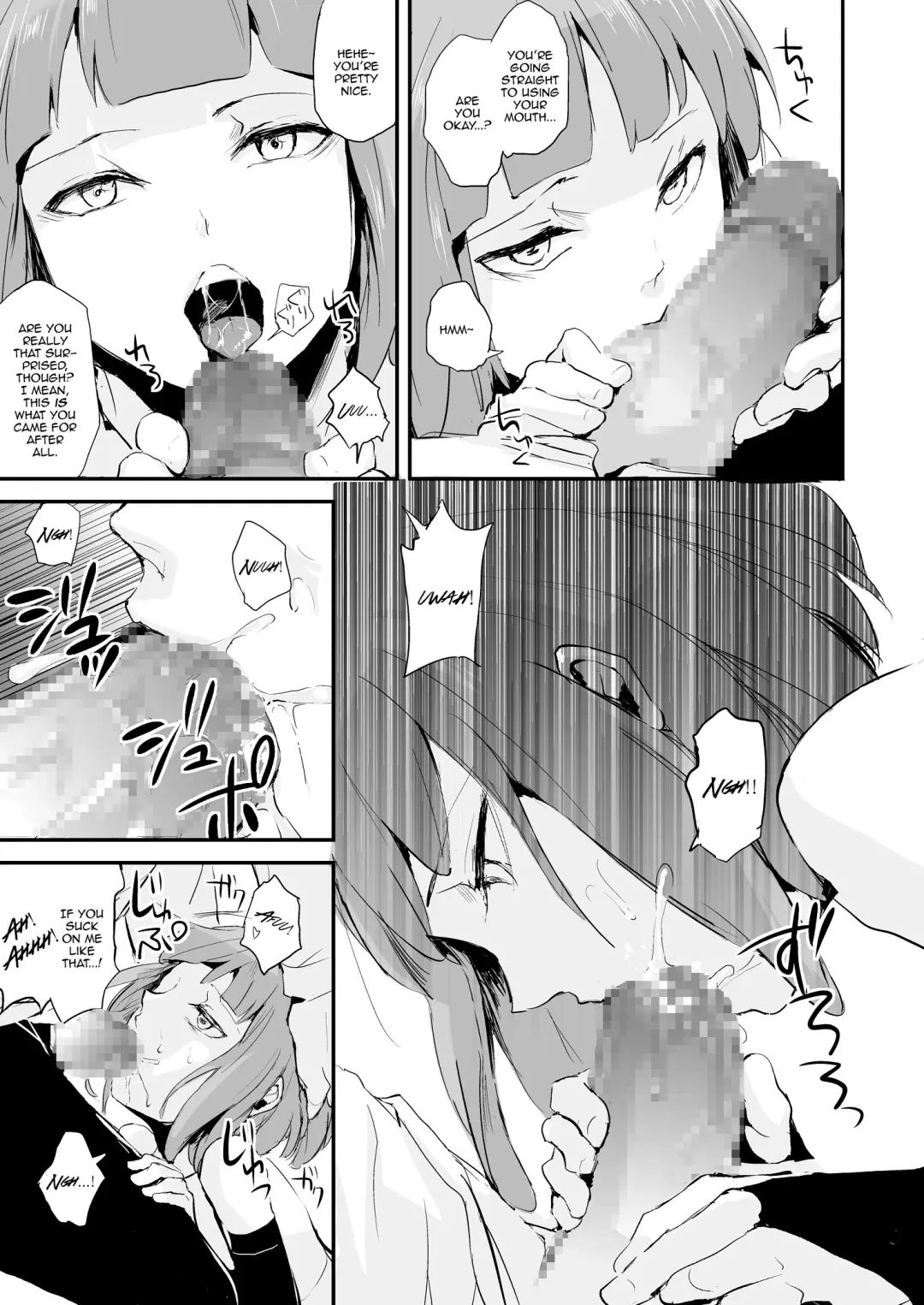 [Locon] Yuugatou Club Fhentai.net - Page 8