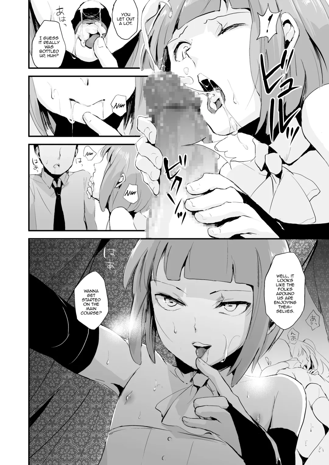 [Locon] Yuugatou Club Fhentai.net - Page 9