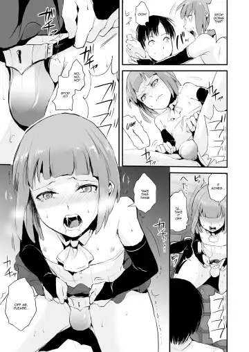 [Locon] Yuugatou Club Fhentai.net - Page 12