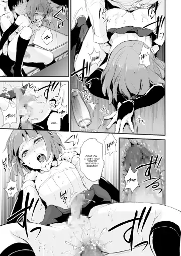 [Locon] Yuugatou Club Fhentai.net - Page 18