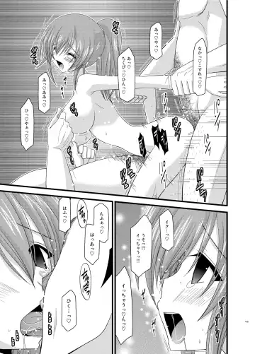 [Charu] Tales of Phallus Vol. 6 Fhentai.net - Page 145