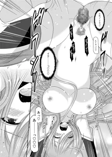 [Charu] Melon ga Chou Shindou! R9 Fhentai - Page 34