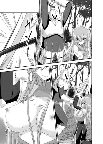 [Charu] Melon ga Chou Shindou! R9 Fhentai - Page 9