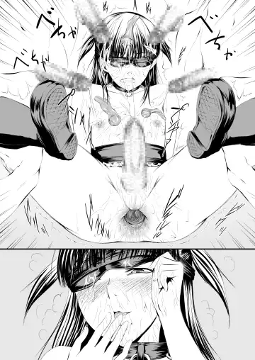 UsedVariation Fhentai.net - Page 18