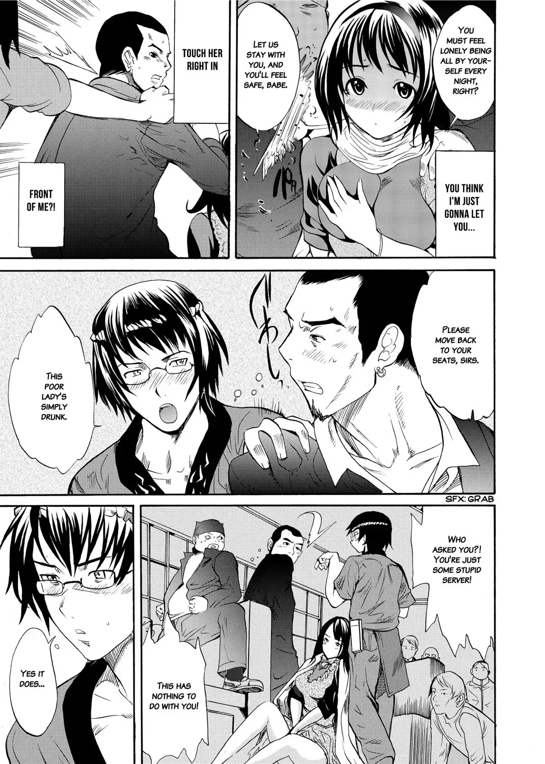 [Shimon Ryushiro] Sex Teacher Fhentai - Page 114