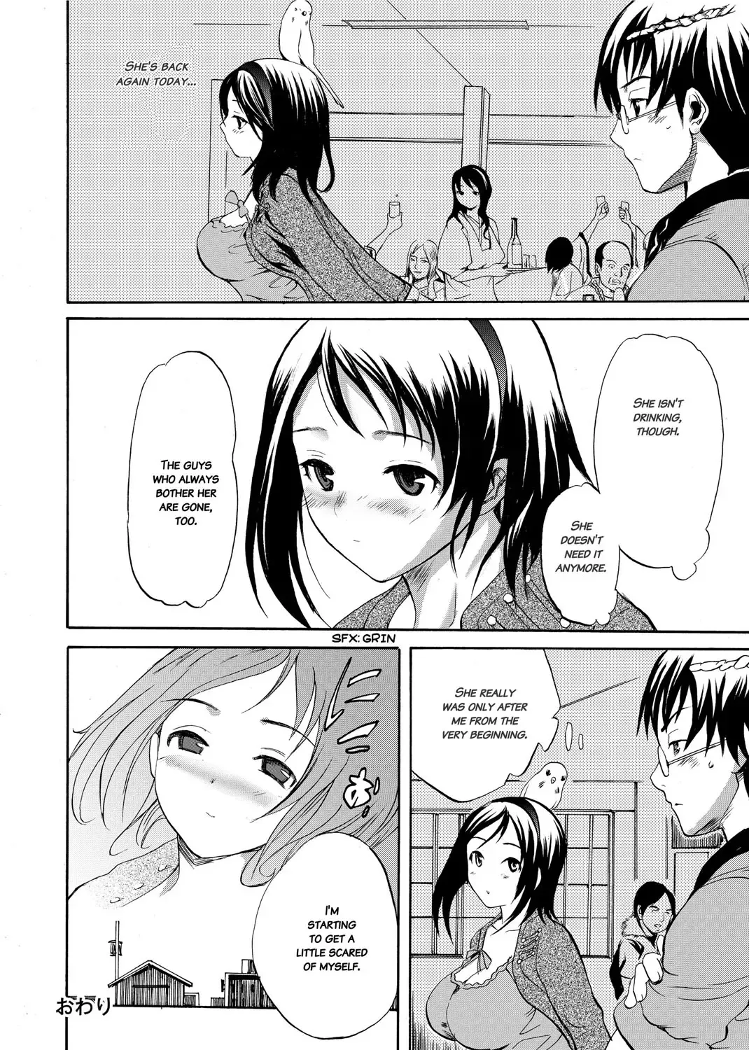 [Shimon Ryushiro] Sex Teacher Fhentai - Page 131