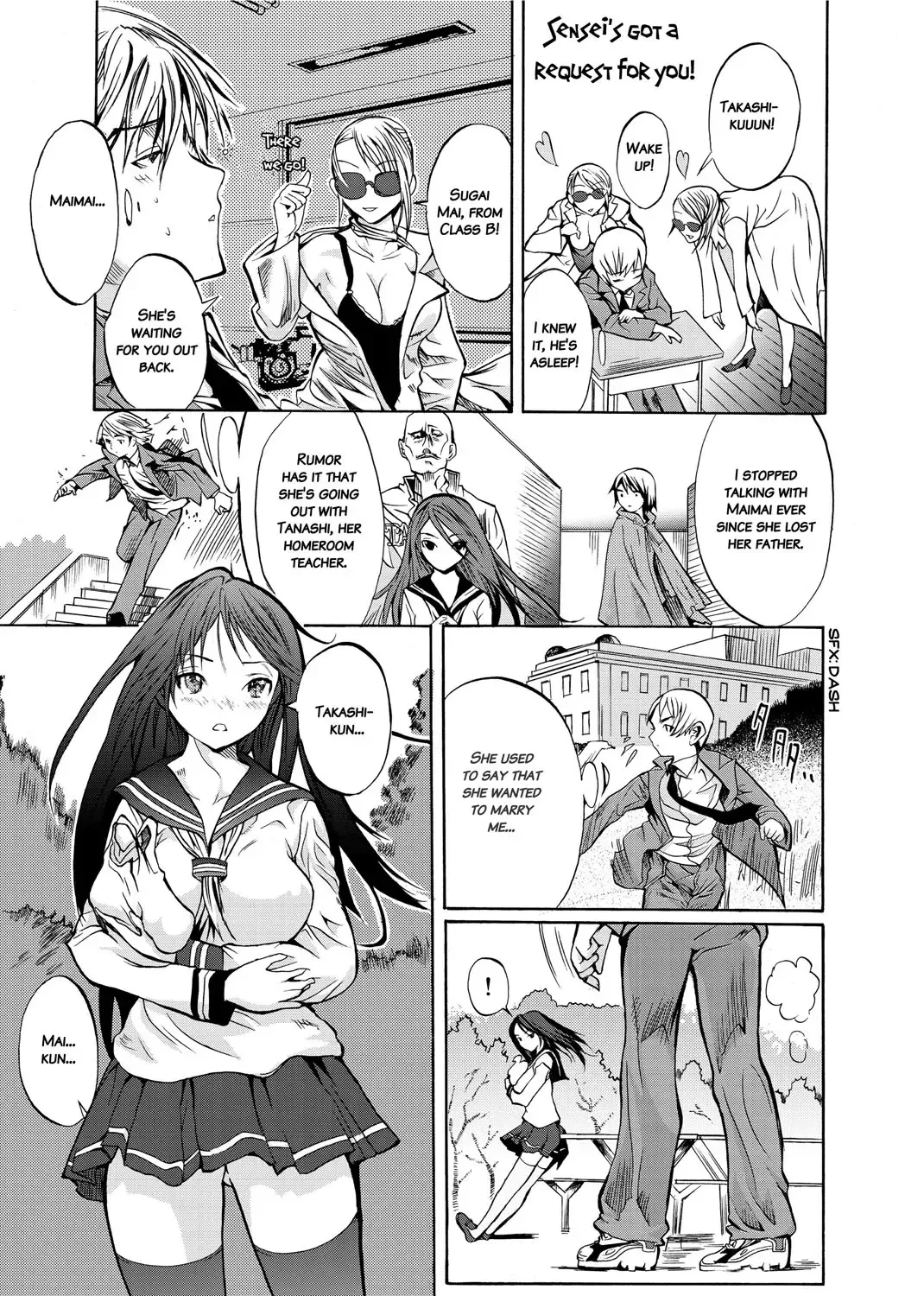 [Shimon Ryushiro] Sex Teacher Fhentai - Page 134