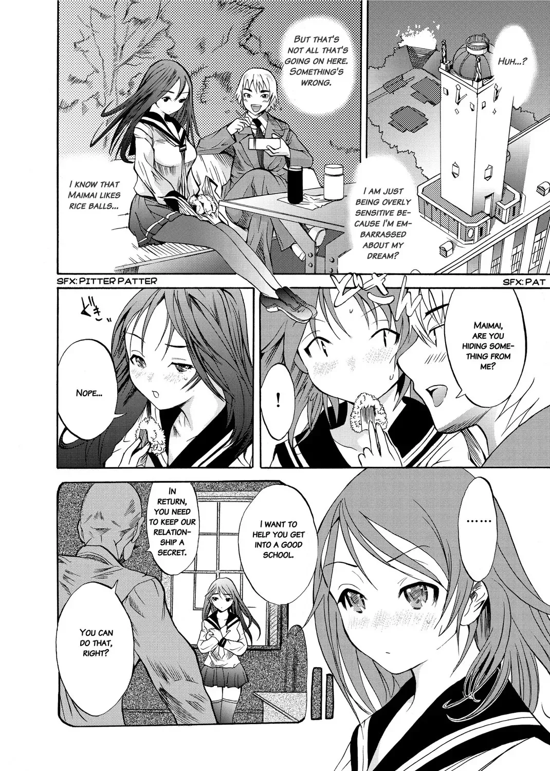 [Shimon Ryushiro] Sex Teacher Fhentai - Page 135