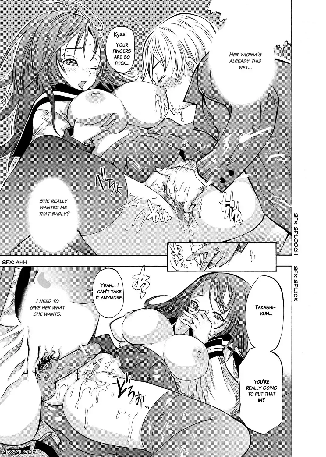 [Shimon Ryushiro] Sex Teacher Fhentai - Page 140