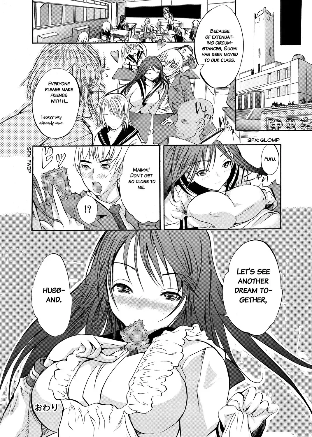 [Shimon Ryushiro] Sex Teacher Fhentai - Page 147