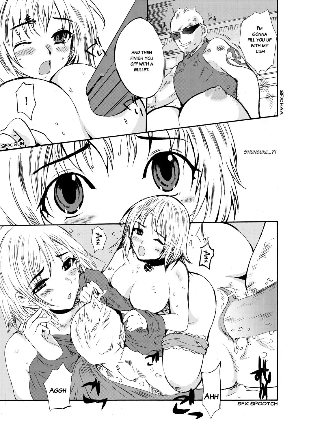 [Shimon Ryushiro] Sex Teacher Fhentai - Page 184