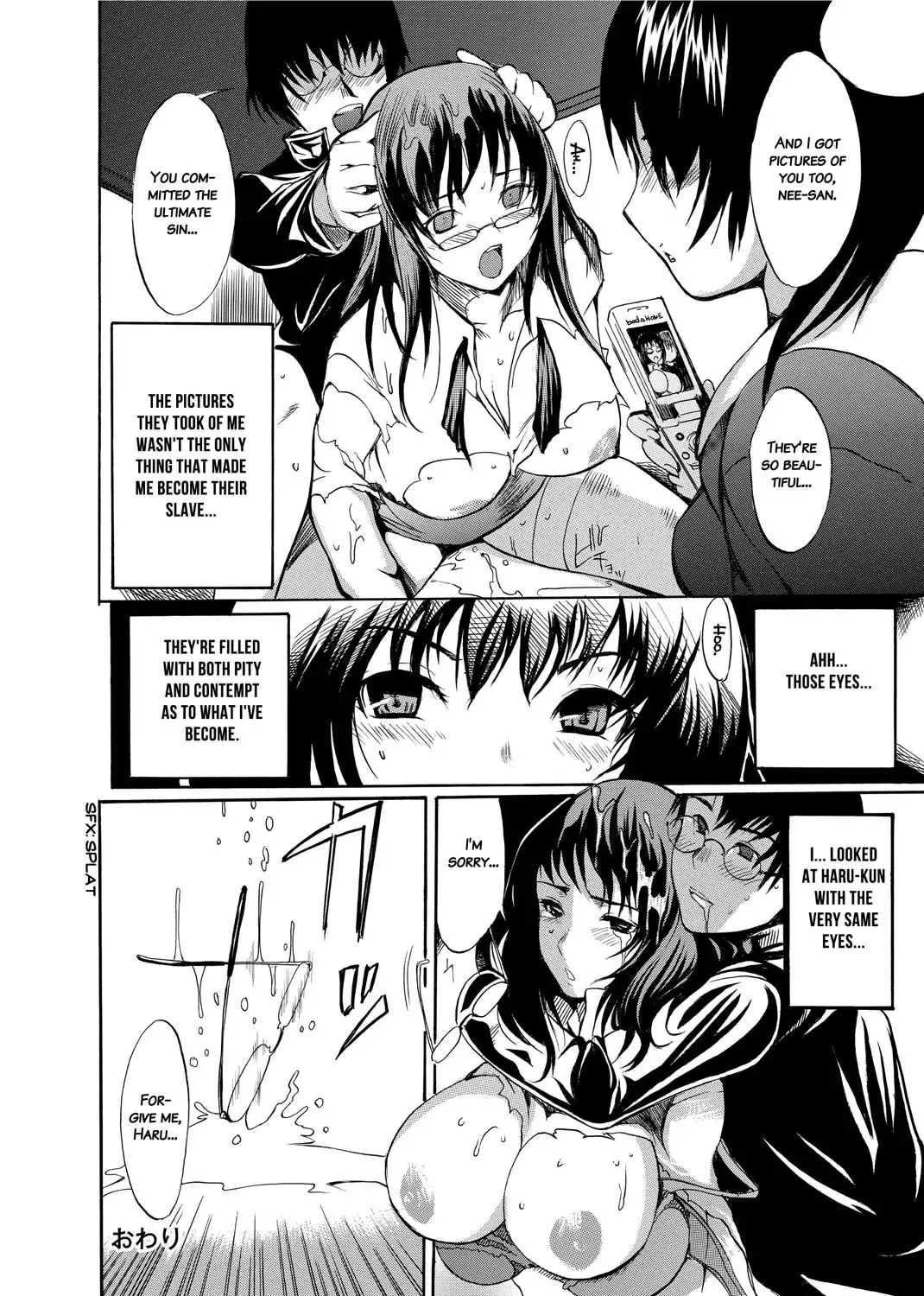 [Shimon Ryushiro] Sex Teacher Fhentai - Page 207