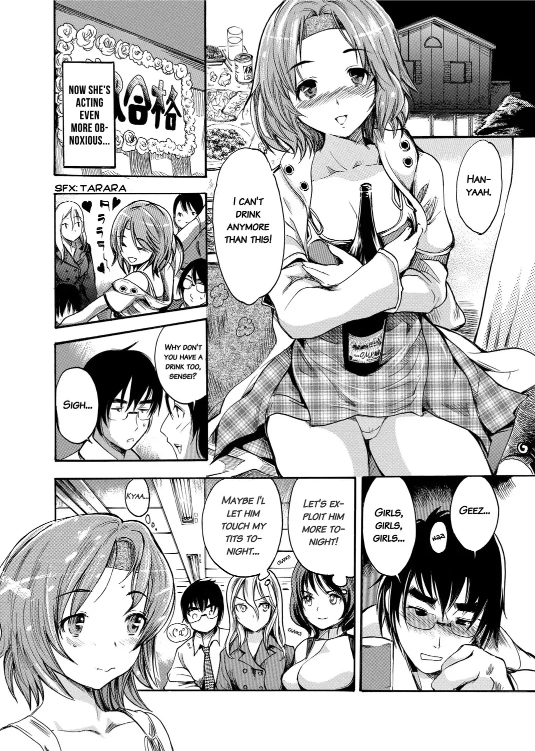 [Shimon Ryushiro] Sex Teacher Fhentai - Page 59
