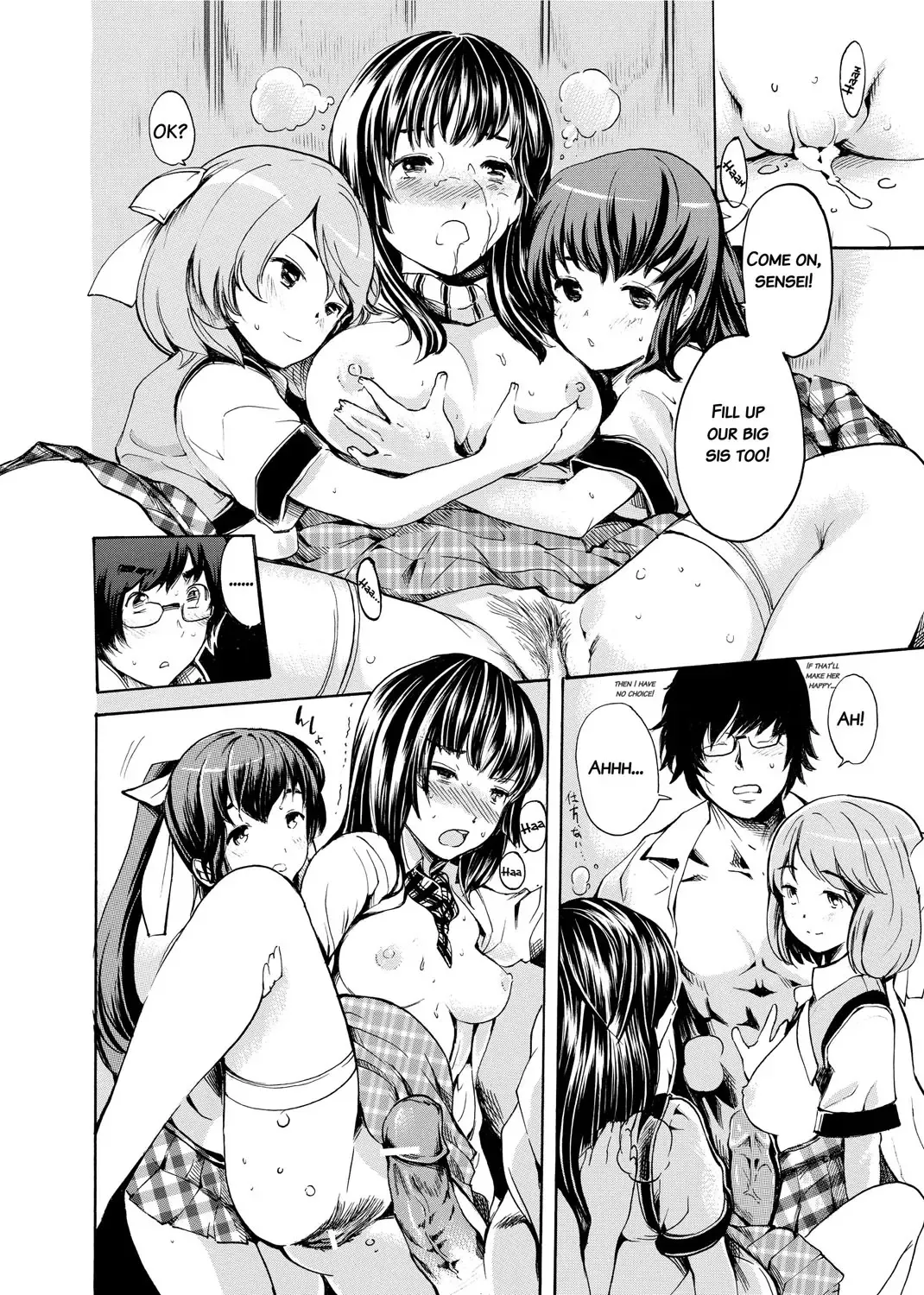 [Shimon Ryushiro] Sex Teacher Fhentai - Page 73
