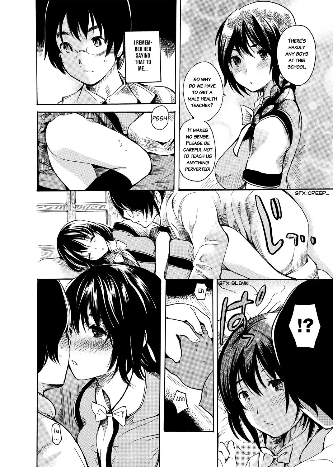 [Shimon Ryushiro] Sex Teacher Fhentai - Page 81