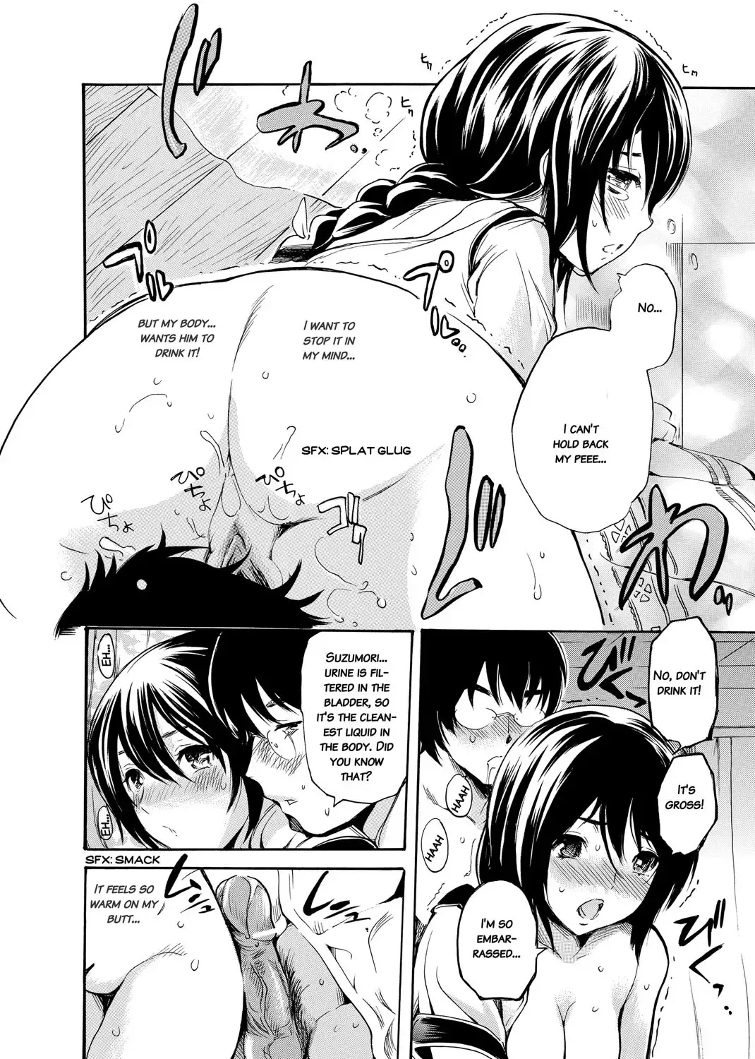 [Shimon Ryushiro] Sex Teacher Fhentai - Page 89