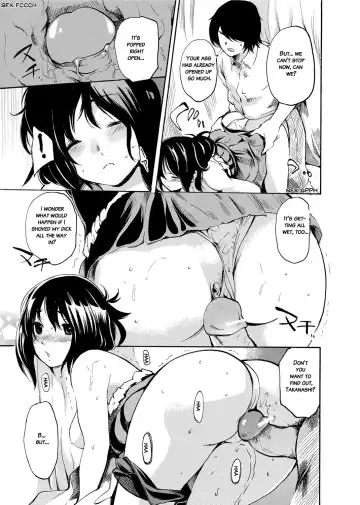 [Shimon Ryushiro] Sex Teacher Fhentai - Page 104