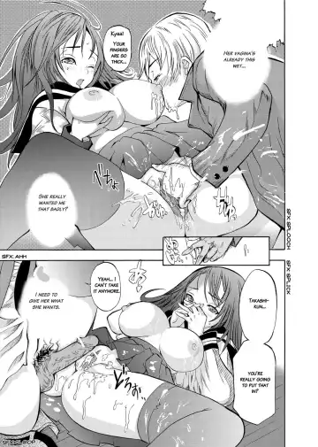 [Shimon Ryushiro] Sex Teacher Fhentai - Page 140