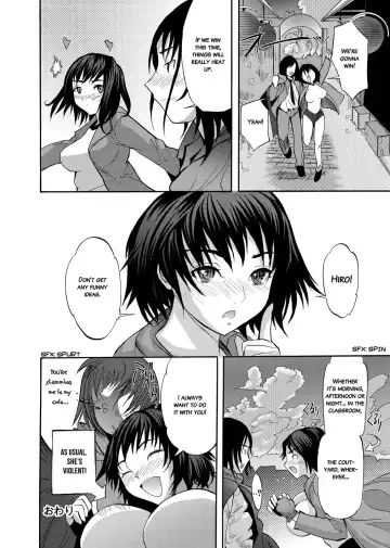 [Shimon Ryushiro] Sex Teacher Fhentai - Page 167