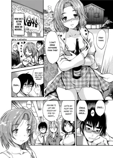 [Shimon Ryushiro] Sex Teacher Fhentai - Page 59