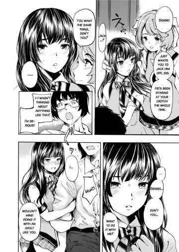 [Shimon Ryushiro] Sex Teacher Fhentai - Page 65