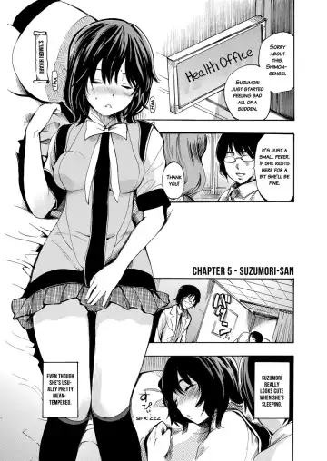 [Shimon Ryushiro] Sex Teacher Fhentai - Page 80