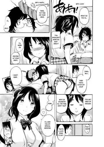 [Shimon Ryushiro] Sex Teacher Fhentai - Page 98