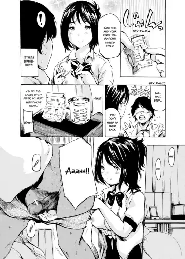 [Shimon Ryushiro] Sex Teacher Fhentai - Page 99