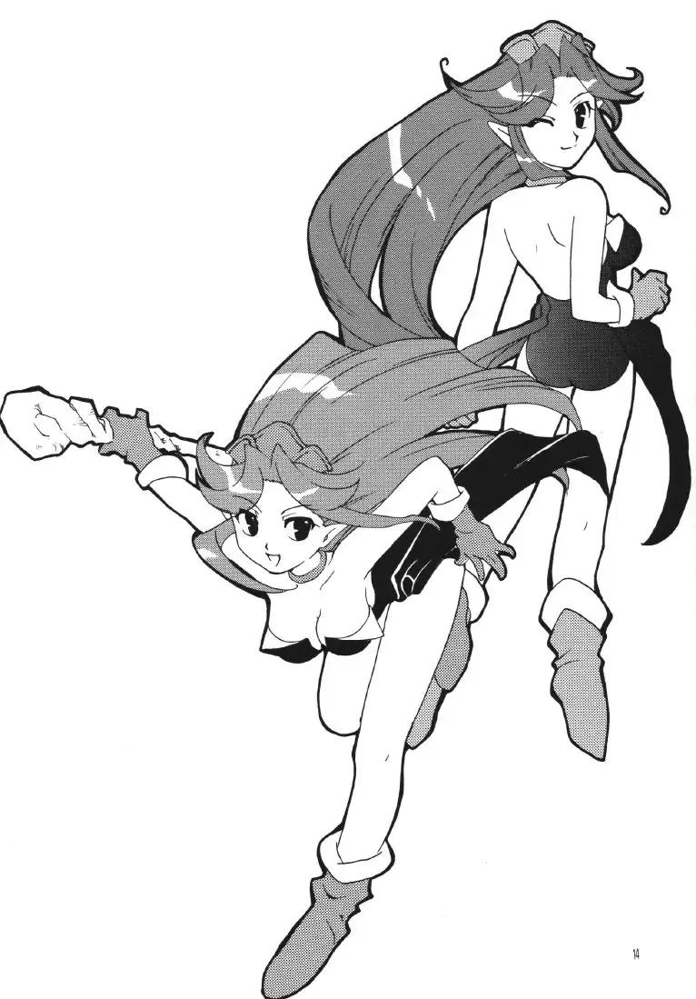 [Mizushima Aru] WILD TALK Fhentai - Page 14