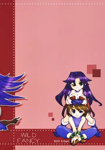 [Mizushima Aru] WILD TALK Fhentai - Page 28