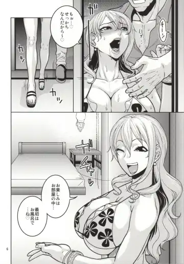 [Murata.] Nami no Ura Koukai Nisshi 8 Fhentai - Page 5