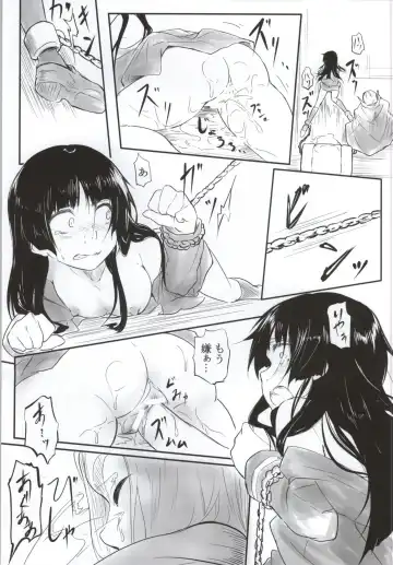 [Daiki] Neko ni Karukan Ni Fhentai - Page 10