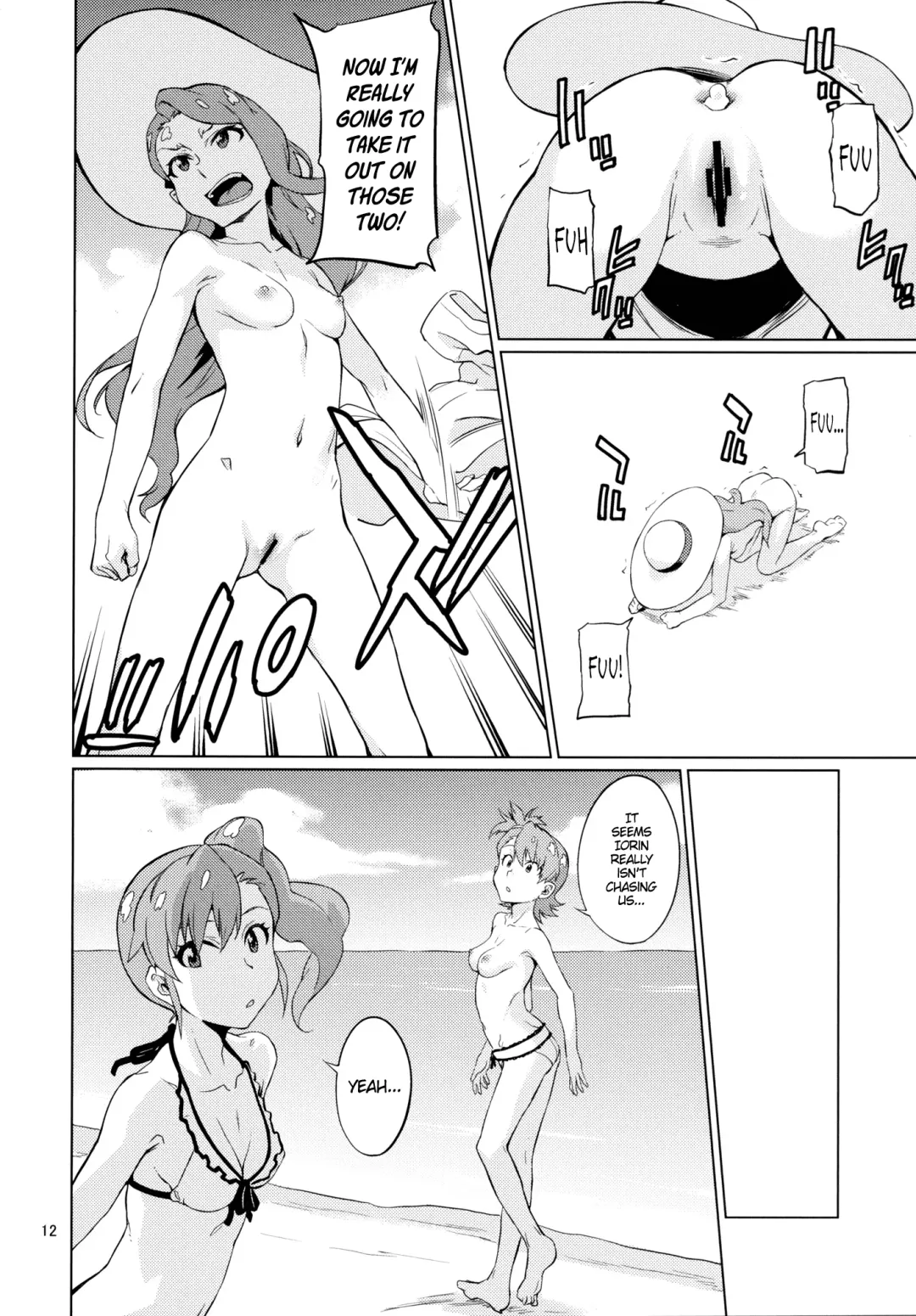 [Takemura Sesshu] Shima-Hen | Island Edition Fhentai - Page 13