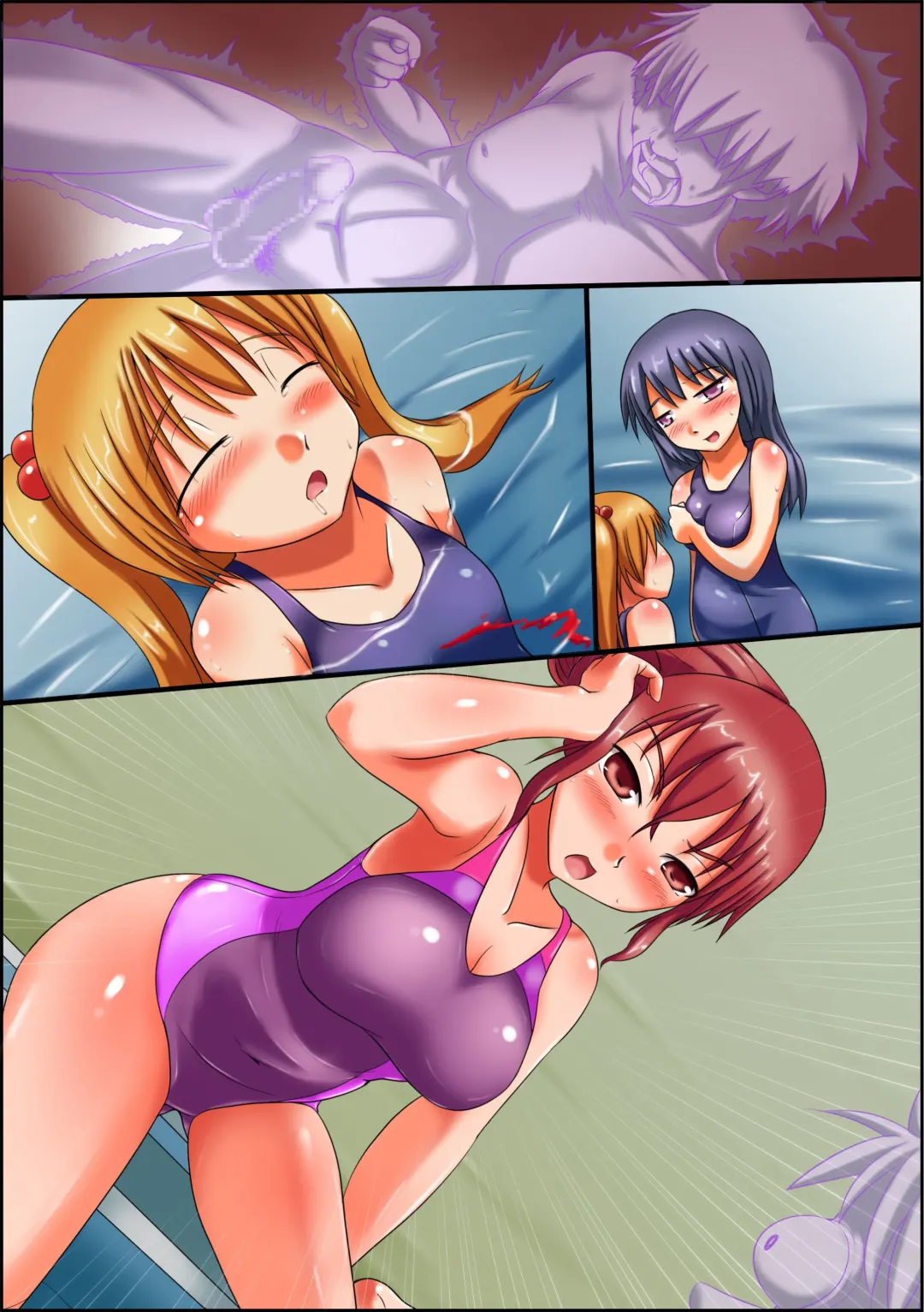 [Hiyu] Furyo no Jiko de Shinde Shimatta Ore ha Dare ni mo Sugata ga Mienai Toumei Ningen ni Natte Shimatta Fhentai - Page 58