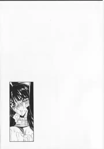 [Aura Seiji] Ran ga Yuku!! Fhentai.net - Page 187