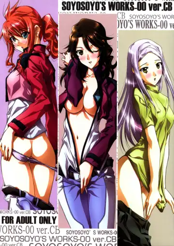 Read [Soyosoyo] SOYOSOYO's WORKS-00 ver-CB - Fhentai.net