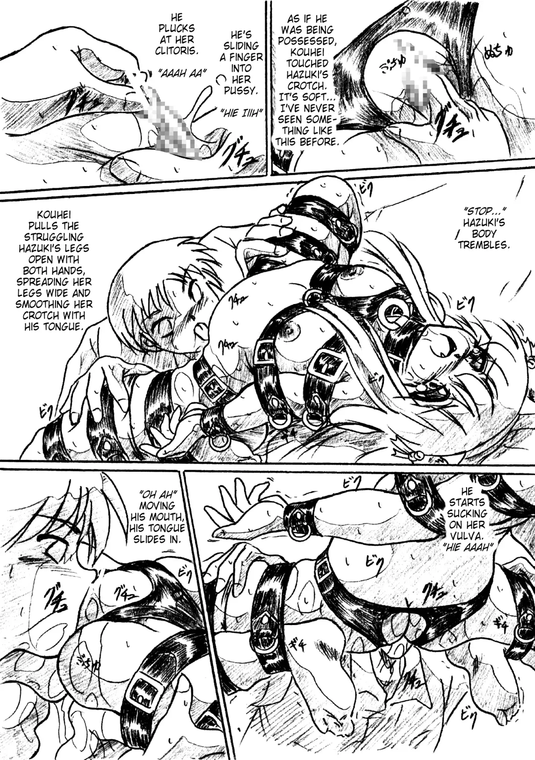 [Sumomo Ex] Vivian Bessatsu 25 - Isourou Shoujo | Freeloading Girls Fhentai - Page 10