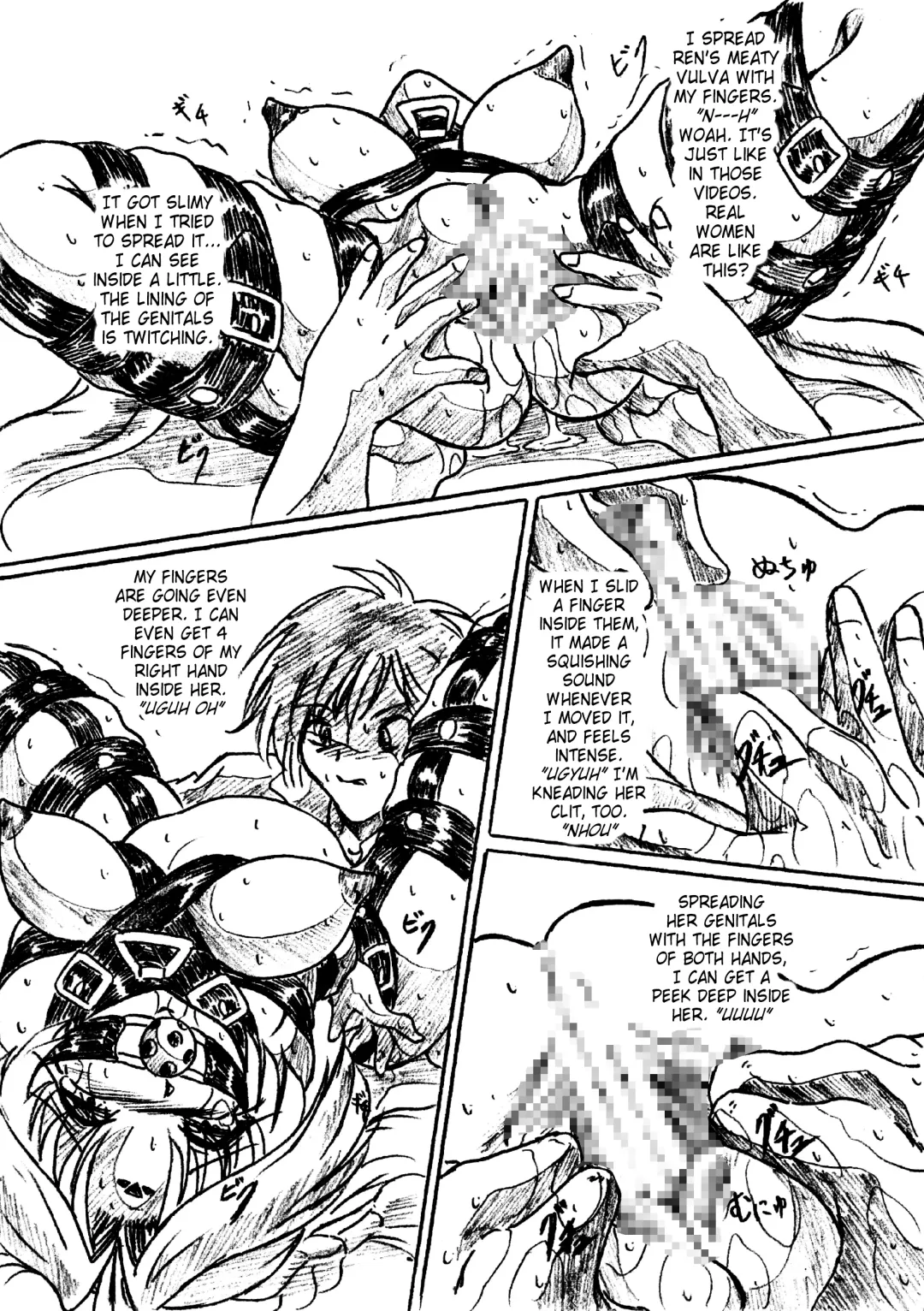 [Sumomo Ex] Vivian Bessatsu 25 - Isourou Shoujo | Freeloading Girls Fhentai - Page 3