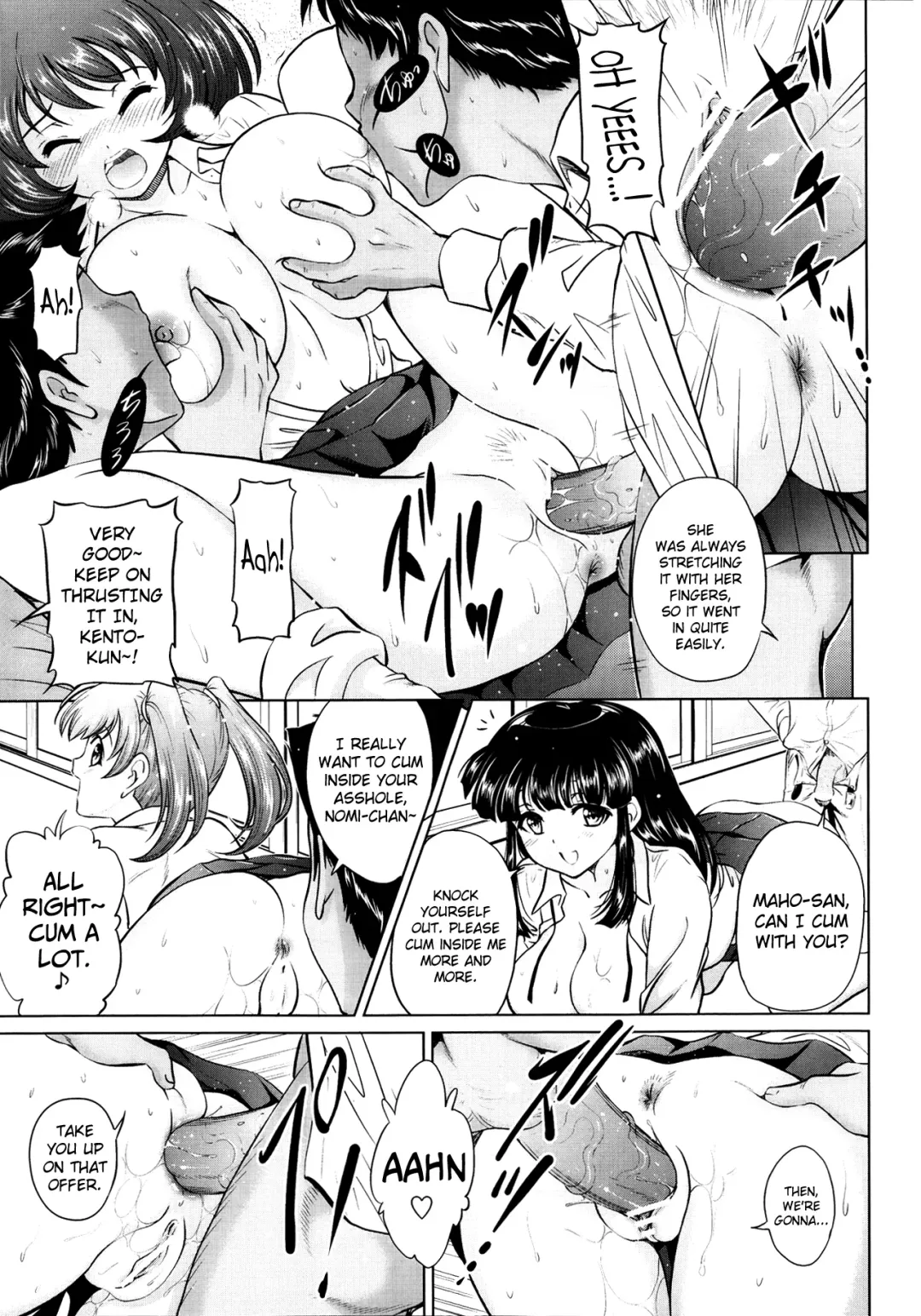 [Nishikigaura Koizaburou] Youkoso! Seitokai Honbu Fhentai.net - Page 11