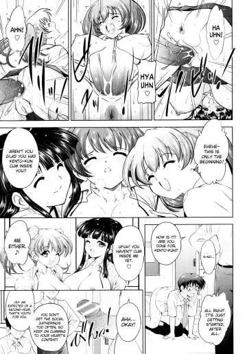 [Nishikigaura Koizaburou] Youkoso! Seitokai Honbu Fhentai.net - Page 13