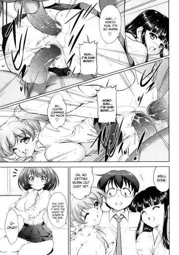 [Nishikigaura Koizaburou] Youkoso! Seitokai Honbu Fhentai.net - Page 15