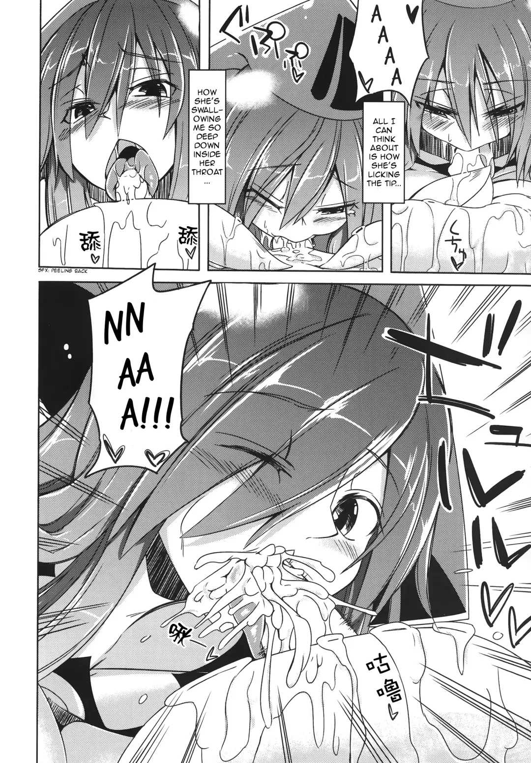 [Stealth Changing Line] Watashi no Koibito o Shoukai Shimasu! EX2 | Introducing My Monstergirl! EX2 Fhentai - Page 10