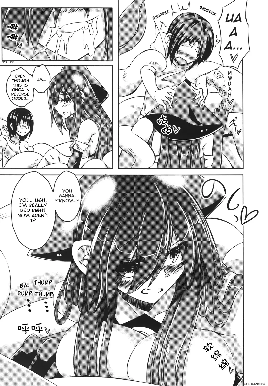 [Stealth Changing Line] Watashi no Koibito o Shoukai Shimasu! EX2 | Introducing My Monstergirl! EX2 Fhentai - Page 11