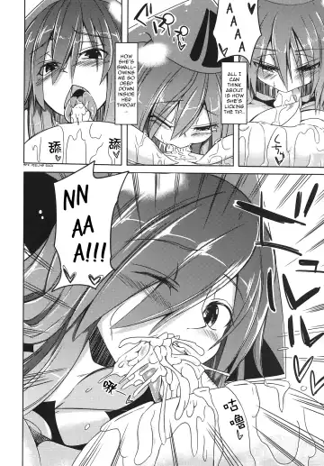 [Stealth Changing Line] Watashi no Koibito o Shoukai Shimasu! EX2 | Introducing My Monstergirl! EX2 Fhentai.net - Page 10