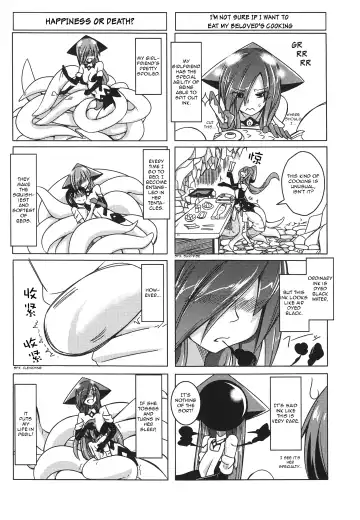 [Stealth Changing Line] Watashi no Koibito o Shoukai Shimasu! EX2 | Introducing My Monstergirl! EX2 Fhentai.net - Page 21