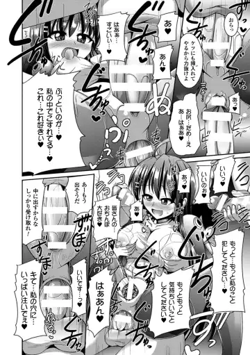 Picchiri Suit de Monzetsu suru Heroine-tachi Vol. 1 Fhentai.net - Page 41