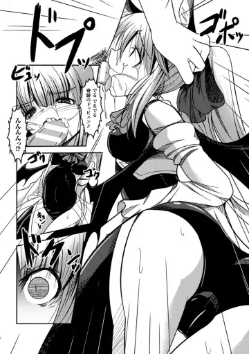 Picchiri Suit de Monzetsu suru Heroine-tachi Vol. 1 Fhentai.net - Page 68