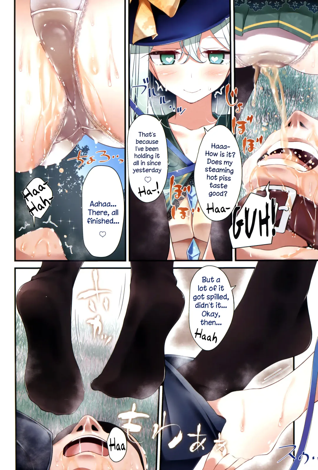 [Oouso] Koishi-chan Kutsushita Bon 2 "Full Color Oshikko" | Koishi-chan Socks Book 2 "Full Color Pee" Fhentai.net - Page 5