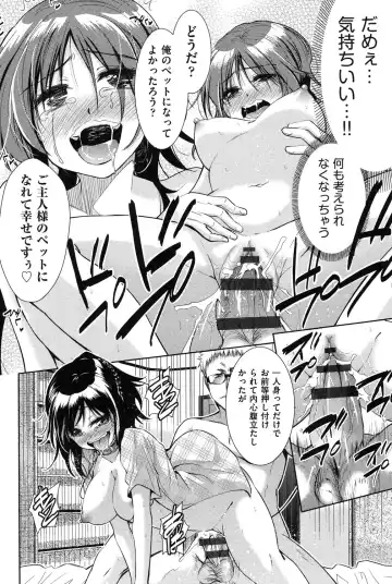 [Tetsuna] Nijigen Kanojo - Two-Dimensional Her Fhentai - Page 165